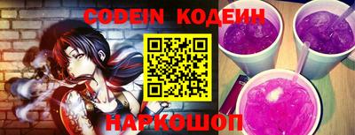 мефедрон VHQ Канаш