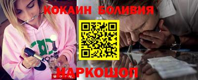 стафф Камышлов