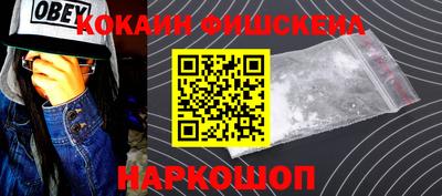 твердый Кандалакша
