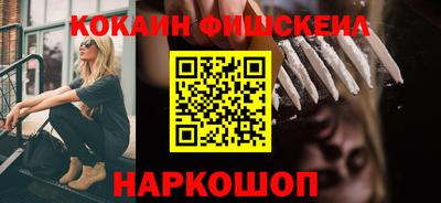 стафф Камышлов