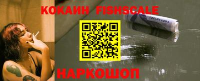 мефедрон VHQ Канаш