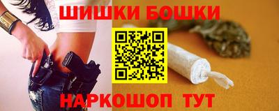 мефедрон VHQ Канаш