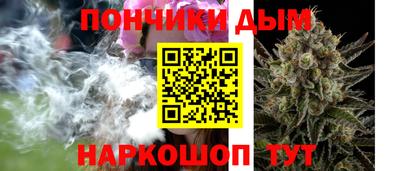 твердый Кандалакша