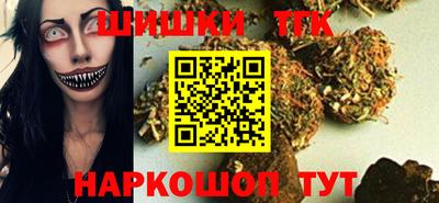 твердый Кандалакша