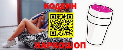 мефедрон VHQ Канаш