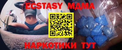 твердый Кандалакша