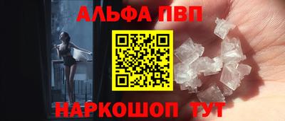 твердый Кандалакша