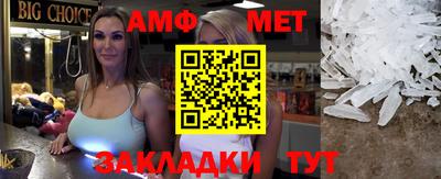 твердый Кандалакша