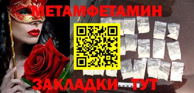 твердый Кандалакша