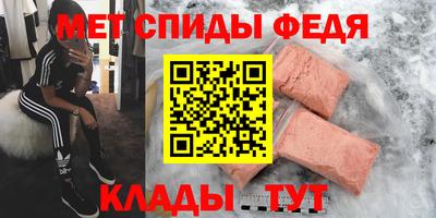 твердый Кандалакша