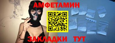 твердый Кандалакша