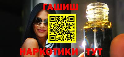 стафф Камышлов
