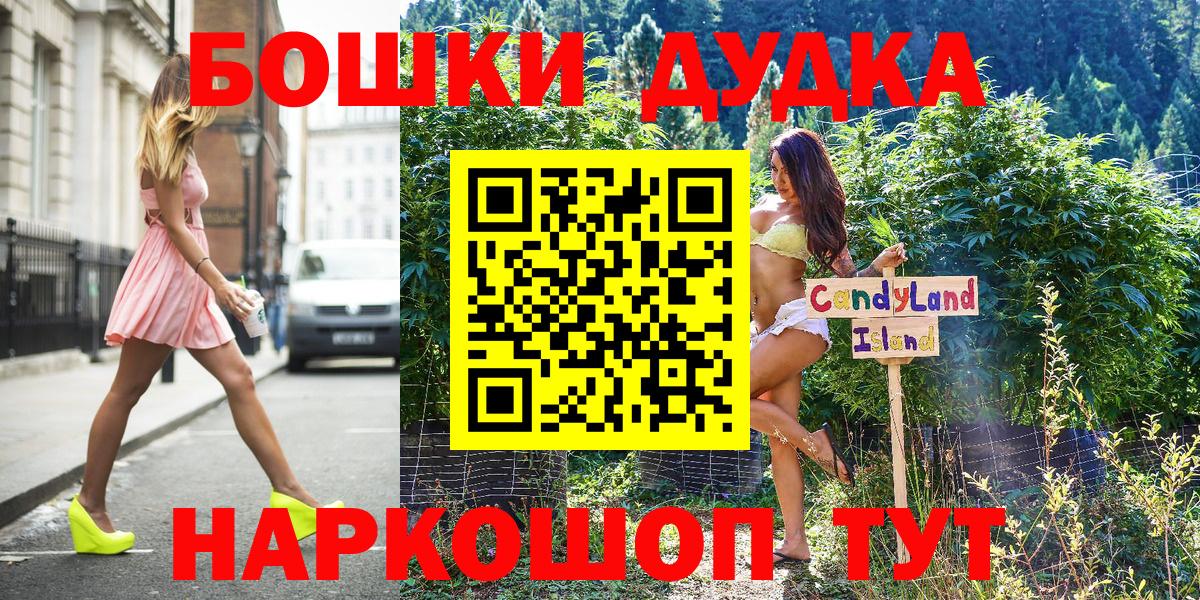 Каннабис ГИДРОПОН Евпатория